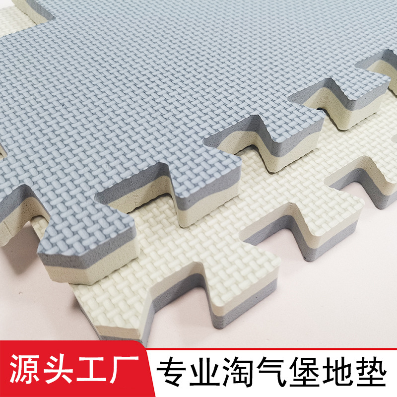 Сшитый коврик большой плотности 1м * 1м, усиленный и утолщённый на 2см, пеномат для игровых площадок