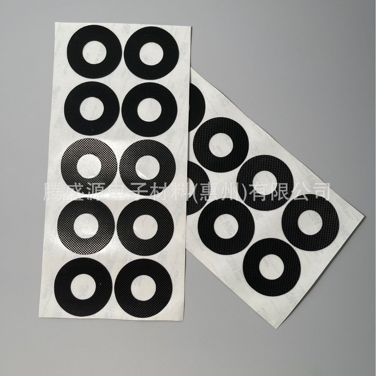 Self-Adhesive Mesh Rubber Gasket Flat Round Thickeneded Wear-Resistant Silicone Anti-Slip Furniture Table and Chair Instrument Anti-Slip Foot Pads