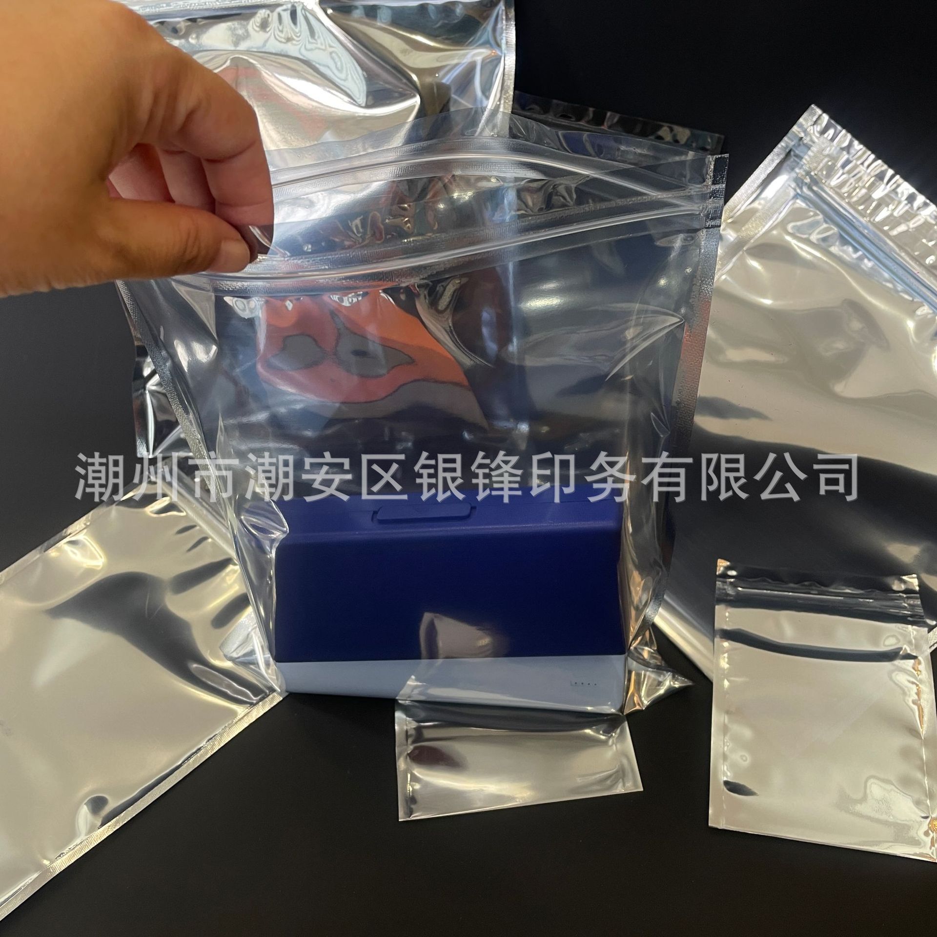 Anti-Static Bag Self-Sealing Motherboard Hard Drive Shielding Bag Digital Components Flat Mouth Electrostatic Packaging Bag Factory Wholesale