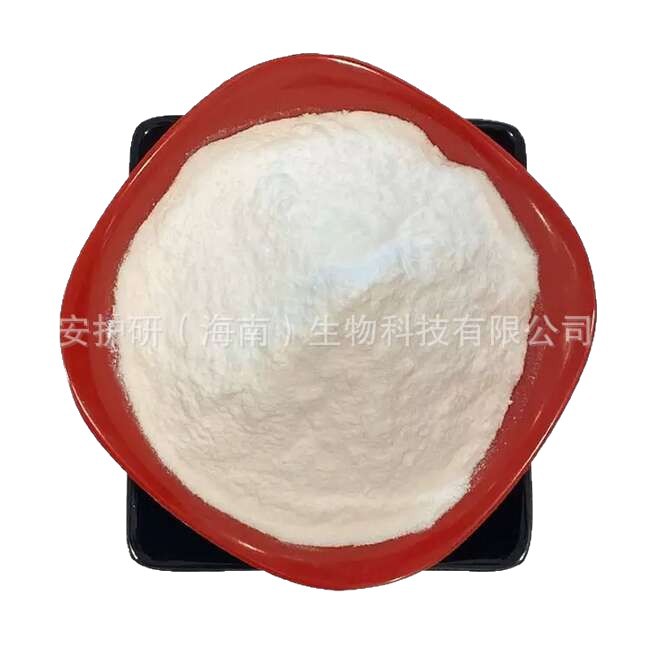 2,6-Difluorobenzenonitrile 98+Cas No. 1897-52-5 Cyanide Intermediate