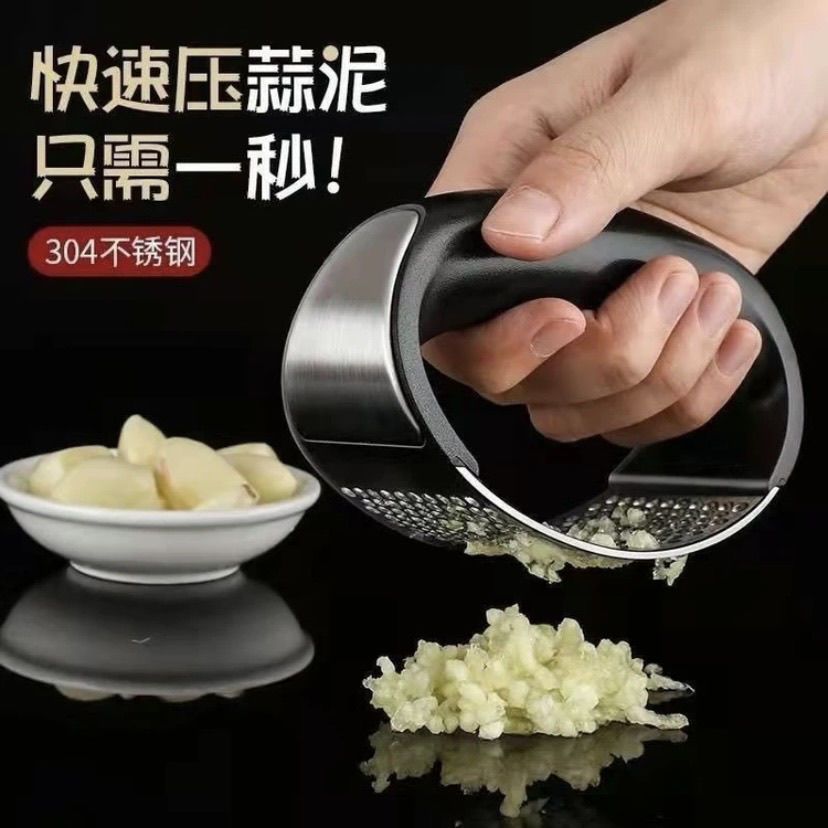 Stainless Steel Garlic Mashed Artifact Manual 304 Ring Garlic Press Mortar Pounding Garlic Household Garlic Peeler Kitchen Garlic