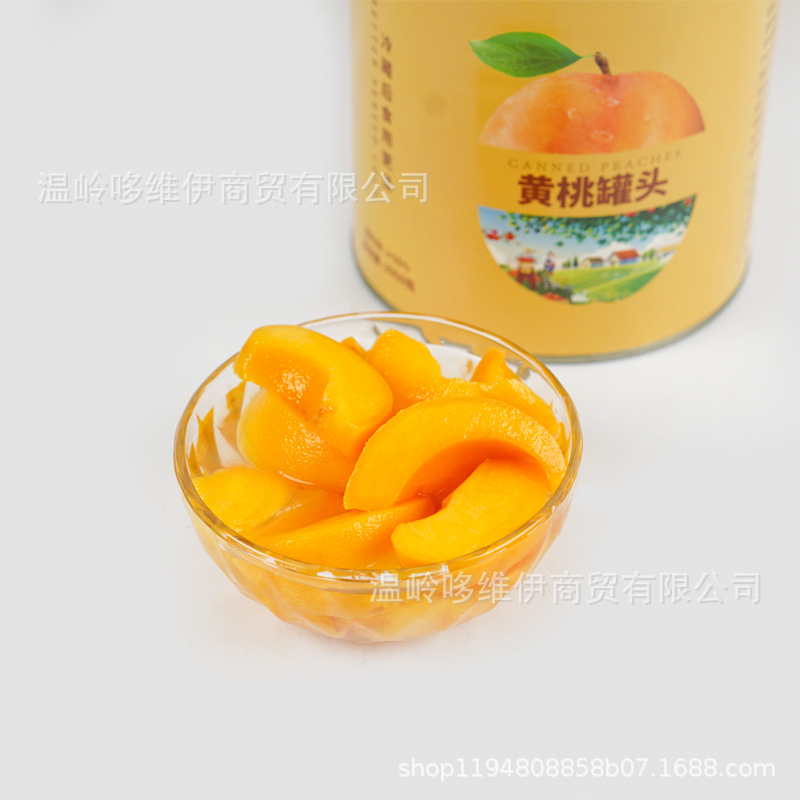 Duoweiyi Canned Yellow Peach Canned Yellow Peach 3kg 6 Cans Commercial Buffet Fruit Cold Drink Raw Materials