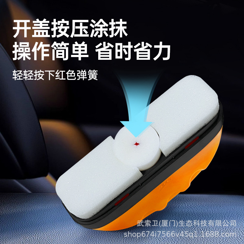 Car Glass Oil Film Wipe Powerful Cleaning Agent to Remove Oil Stains Front Windshield Cleaning Rearview Mirror Window Coating Cleaning Brush