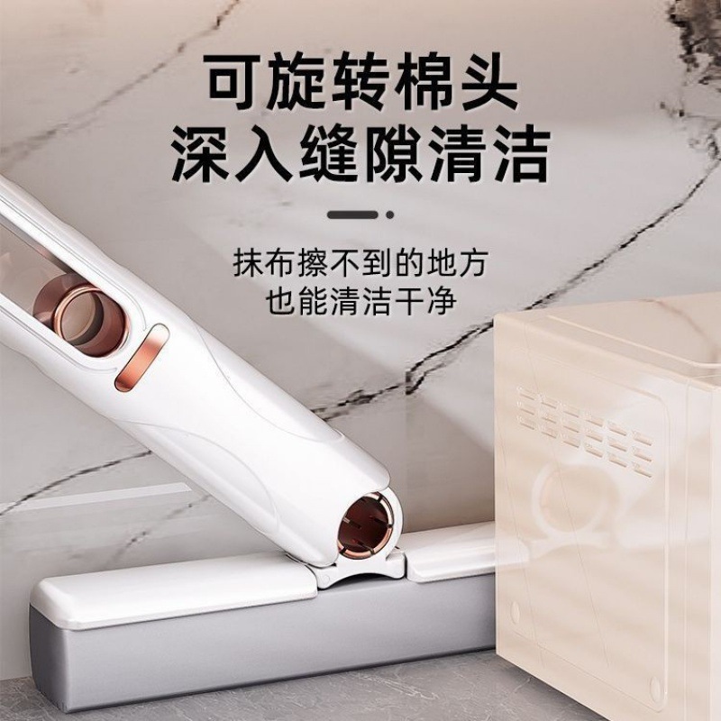 Foldable Mini Mop, Hand-Washable Sponge, Absorbent Kitchen, Bathroom, Toilet, Car-Mounted Portable Lazy Mop