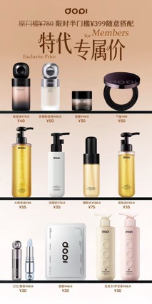 Официальный аутентичный Dop Dop Yue Yan увлажняющий долговечный макияжный воздушный Cushion с контролем масла, водо- и потоотталкивающий консилер, большая емкость