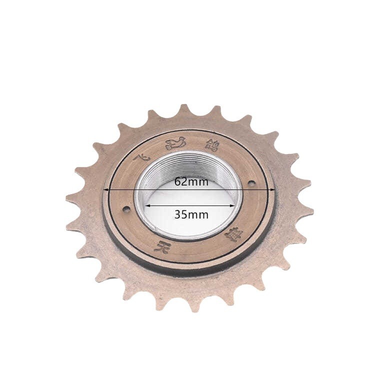 Battery Car Electric Bicycle Flywheel Gear Foldableing Car Universal Single Speed 16 Teeth 18 Teeth 20 Teeth t 22 Teeth Flywheel