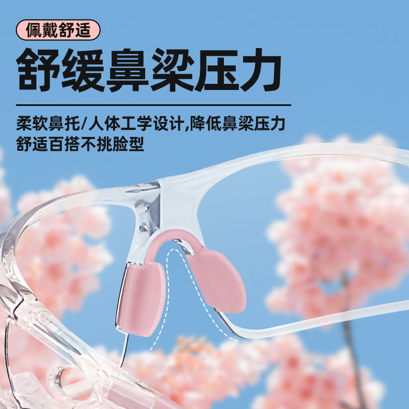 Job Ankang Y-300 goggles anti-work splash cycling sand dust blocking men's and women's transparent labor protection glasses