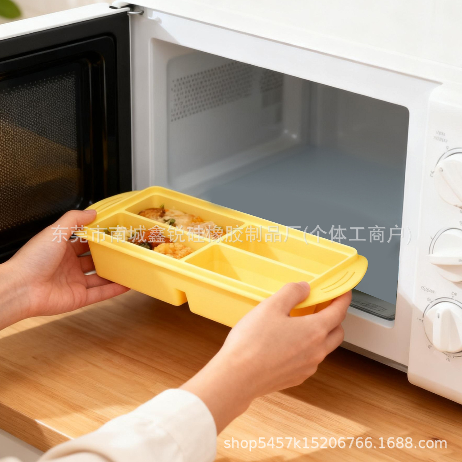 Cross-Border Frozen Soup Silicone Mold Ice Tray 4-Compartment Household Food Supplement Storage Box Crisper Frozen Tray with Lid