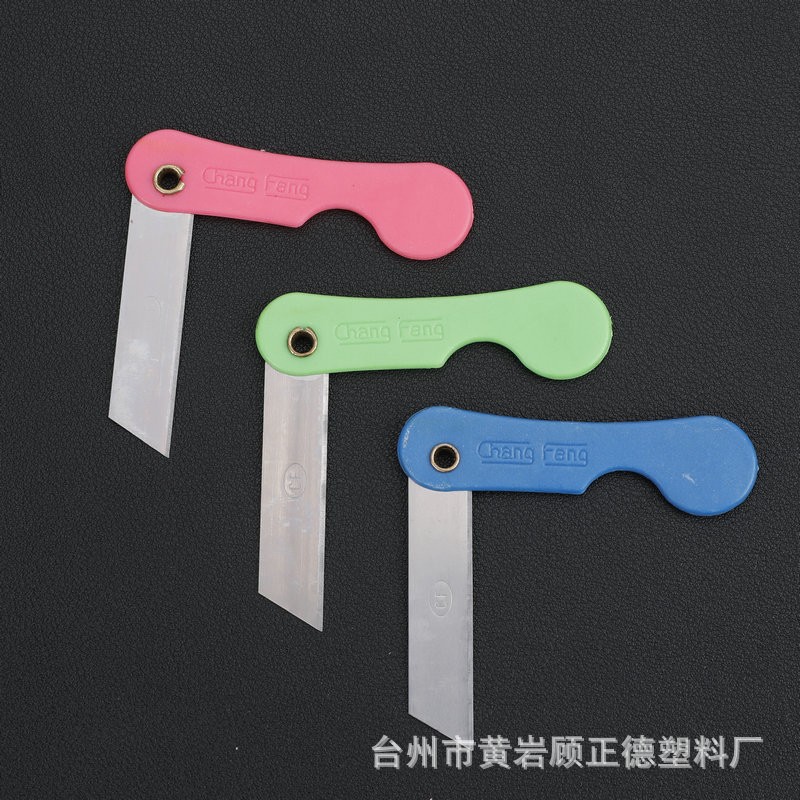 Folding Mini Portable Small Utility Knife, Parcel Opener, Letter Opener, Office Paper Cutter, Parcel Opening Tool