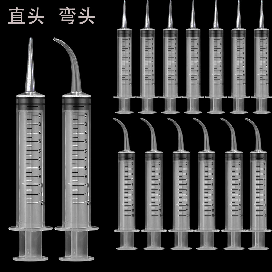 Cross-border sub-packing tool needle tube elbow needle tube elbow syringe 12ml pet irrigator elbow straight head