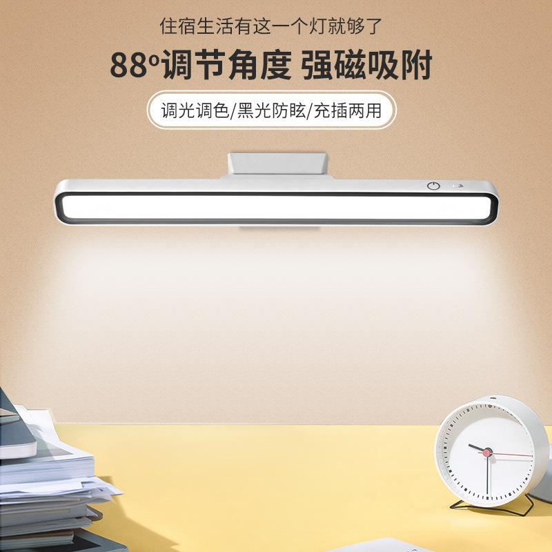 Настольная лампа с LED подсветкой для учебы, защиты глаз, для спальни, с зеркальным светильником, креативный ночник