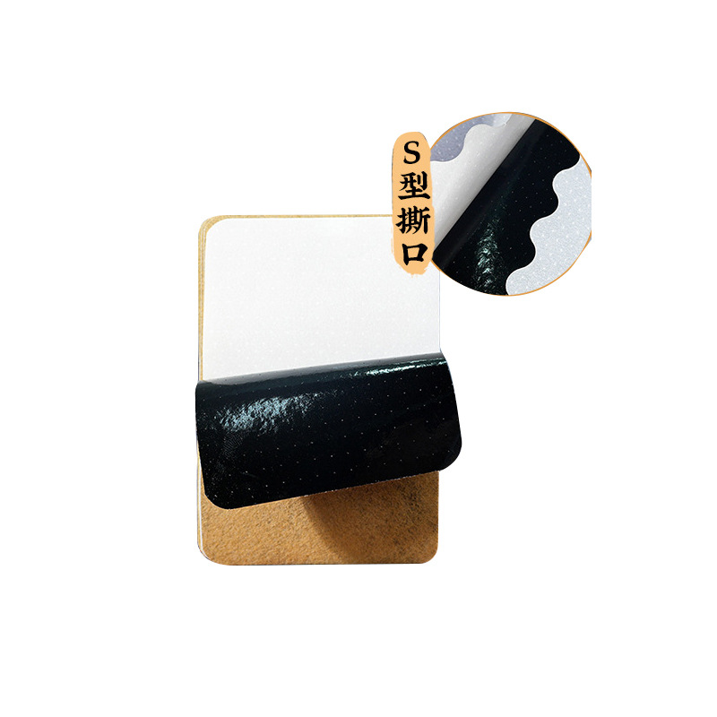 Customized Seed Moxibustion Patch for Joint, Waist and Leg Pain, Lumbar Muscle Strain, Waist and Leg Straightening, Sore and Numb Joint Patch, Oem Patch