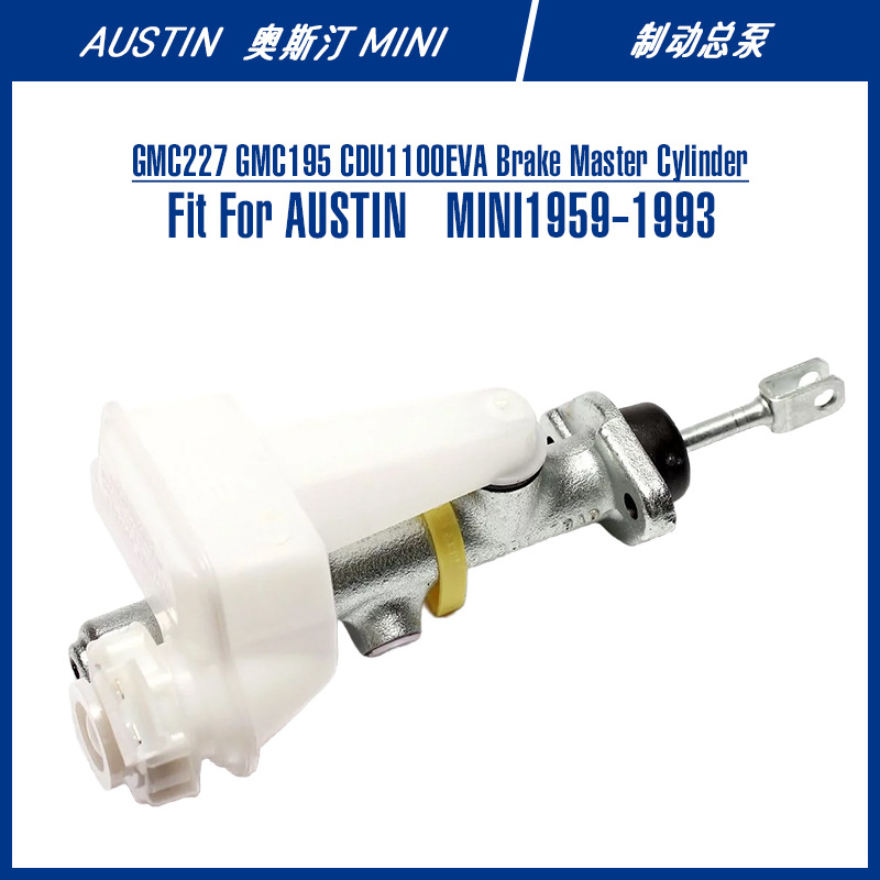 Главный тормозной цилиндр GMC227 CDU1100EVABrake для хэтчбека