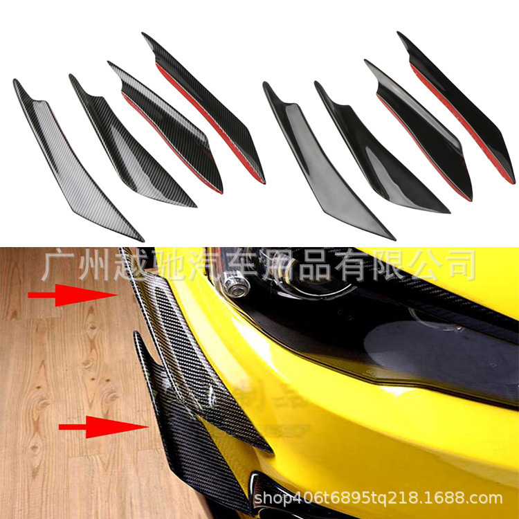 Кросс-граничный специальный для автомобиля универсальный модифицированный воздушный нож карбоновый узор бампер воздушный нож карбоновый модифицированный передний бампер спойлер