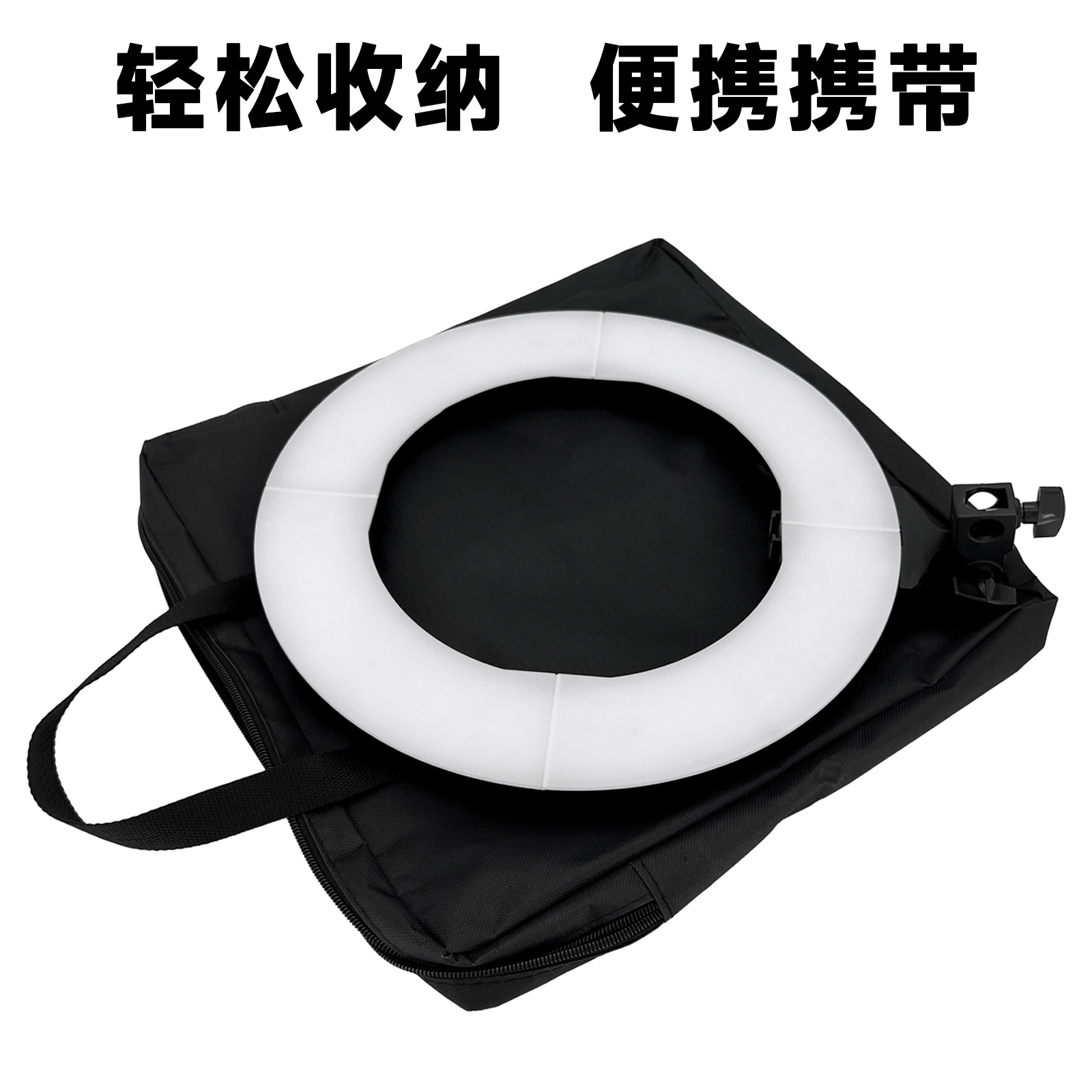 Live broadcast ring light storage bag LED mobile phone selfie beauty lamp bag photography portable shoulder bag