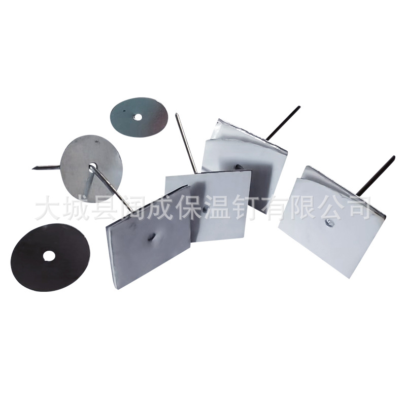 Self-Adhesive Insulation Nails for Central Air Conditioning Exterior Wall Insulation, Round Head Nails, Manufacturer of Marine Fixing Nails, Custom Aluminum Nails for Hanging Nets