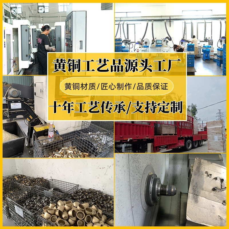 Creative Brass Rice Cylinder Lucitable Baifu Cylinder Cornucopia Bedroom Living Room Study Desktop Decoration Pure Copper Baifu Aquarium