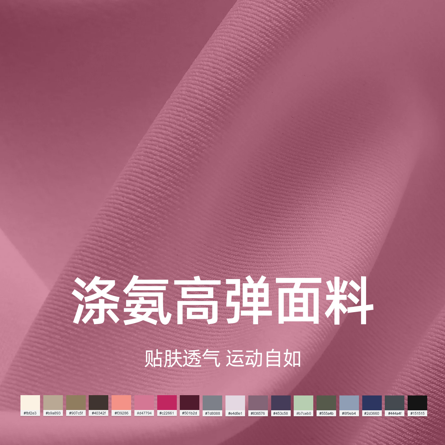 Cross-Border Foreign Trade Nude Yoga Pants for Women, Peach Butt High-Waisted Butt-Lifting Sports Fitness Pants, Tummy Control Tight Yoga Pants for Women