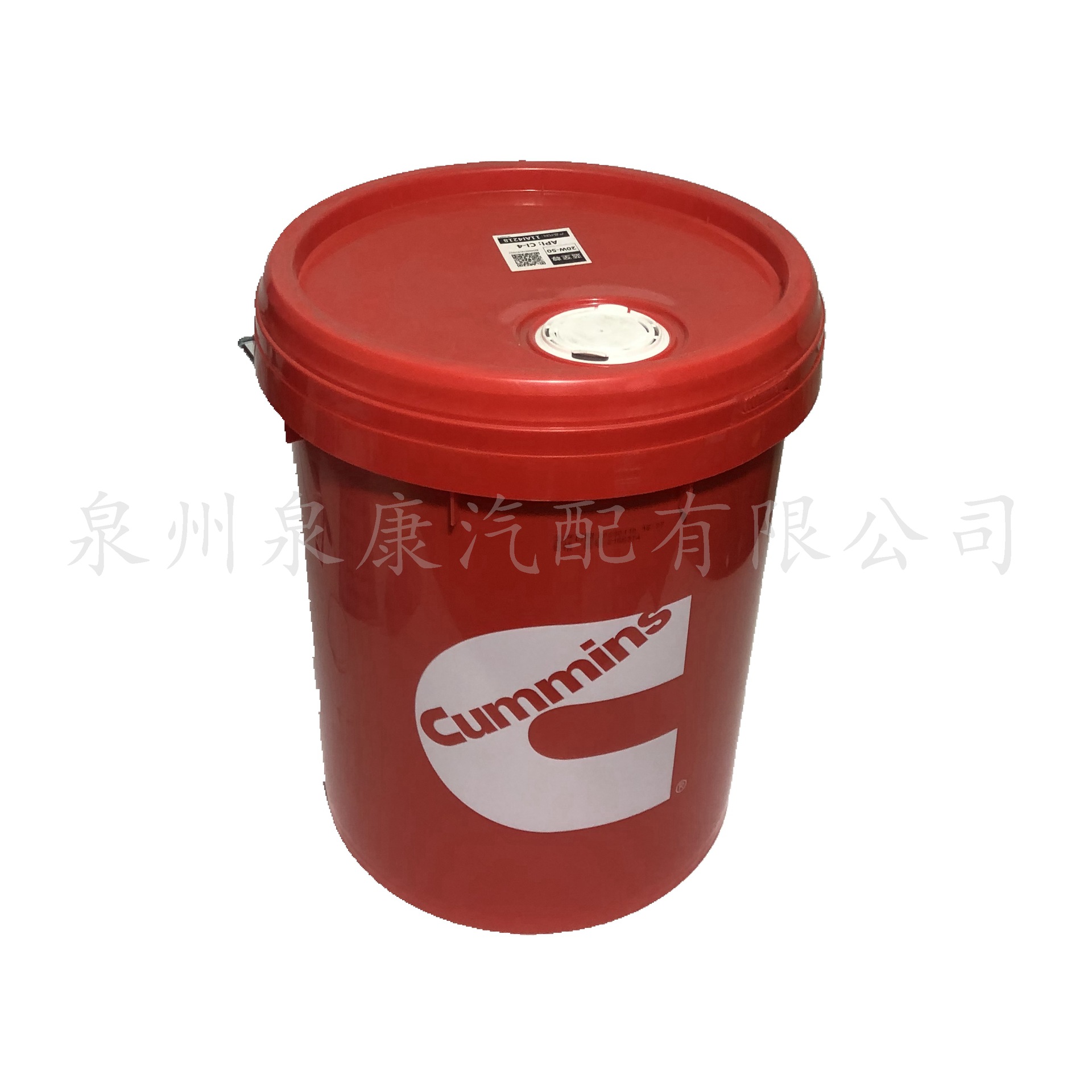 Hot sale recommend CI-4/SL SAE 20W-50 Cummins Blue Supreme special oil engine Special