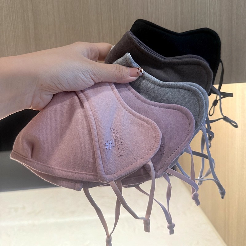 2025 New Autumn and Winter Pure Cotton Warm and Cold-Proof Mask, Windproof, High-Looking, Eye Protection, Adjustable, Breathable and Thickeneded