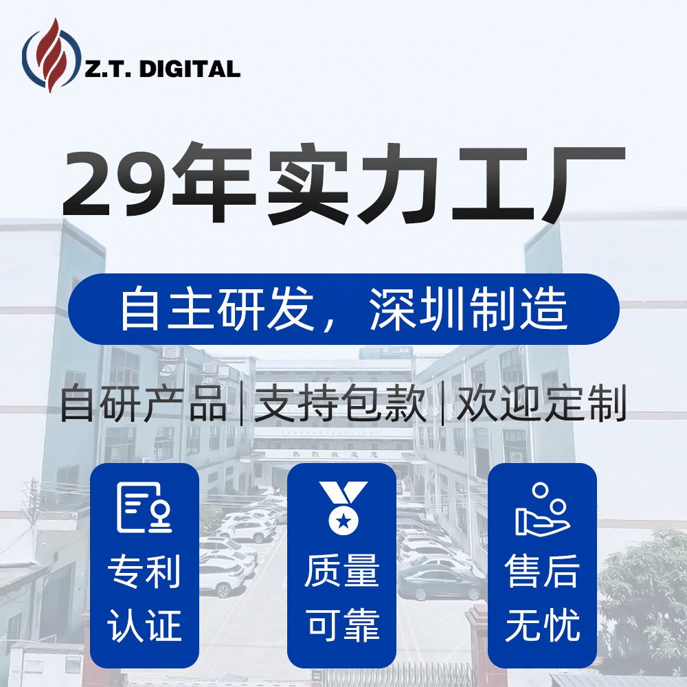 Cross-Border Private Model Head-Mounted Night Vision Device Outdoor Binocular Binocular High-Definition Infrared Night Vision Goggles Digital Helmet Telescope