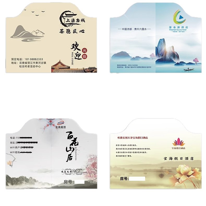 Hotel Room Card Holder Customized Hotel Business Club Membership Vip Card Hotel Printing Card Bag Room Card Holder Customized