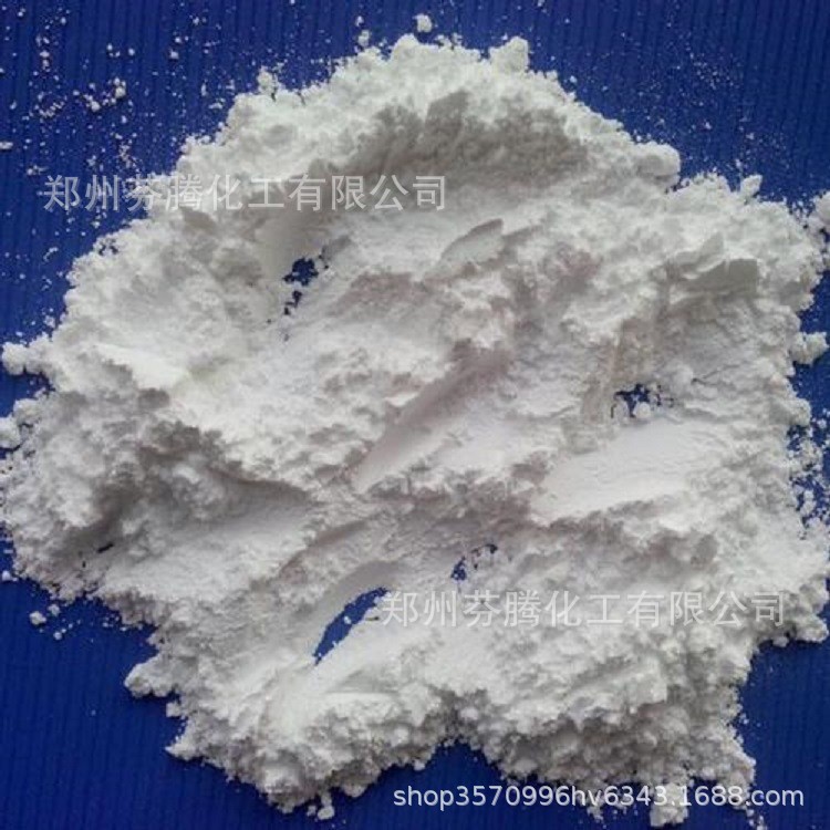 Wholesale Decabromodiphenyl Ether Rubber Plastic Textile Synthetic Material Environmentally Friendly Flame Retardant Decabromodiphenyl Ether