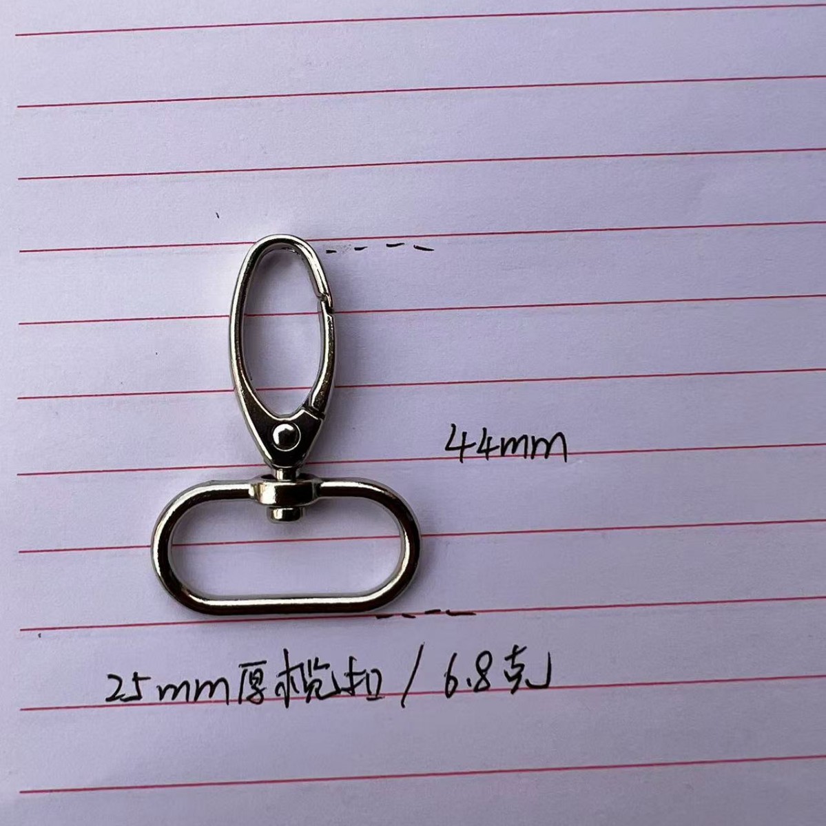 в наличии 1 дюйм толщина регбийная пряжка, яичная форма, рыбий рот, цинковый сплав, фурнитура для багажа, подарочная фурнитура