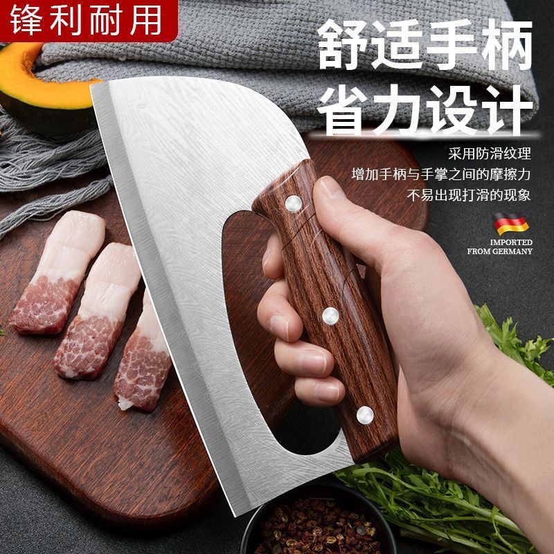 Оптовая продажа ножа для нарезки из нержавеющей стали, кухонный нож для дома, женский кухонный нож без заточки, экономящий труд, интернет-знаменитый кухонный нож