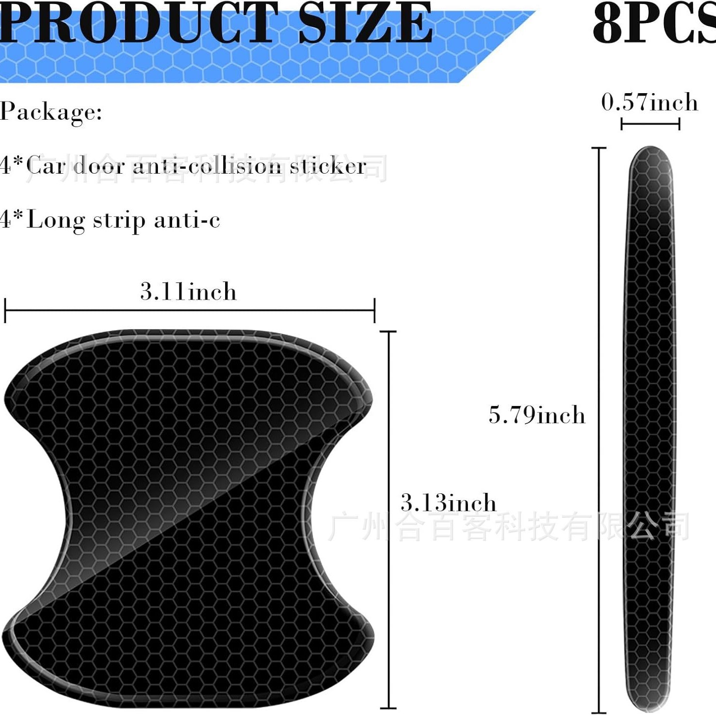 Cross-Border Hot-Selling Car Handle Door Bowl New Honeycomb Texture Door Bowl Handle Protective Sticker Anti-Slip Sticker 8-Piece Set