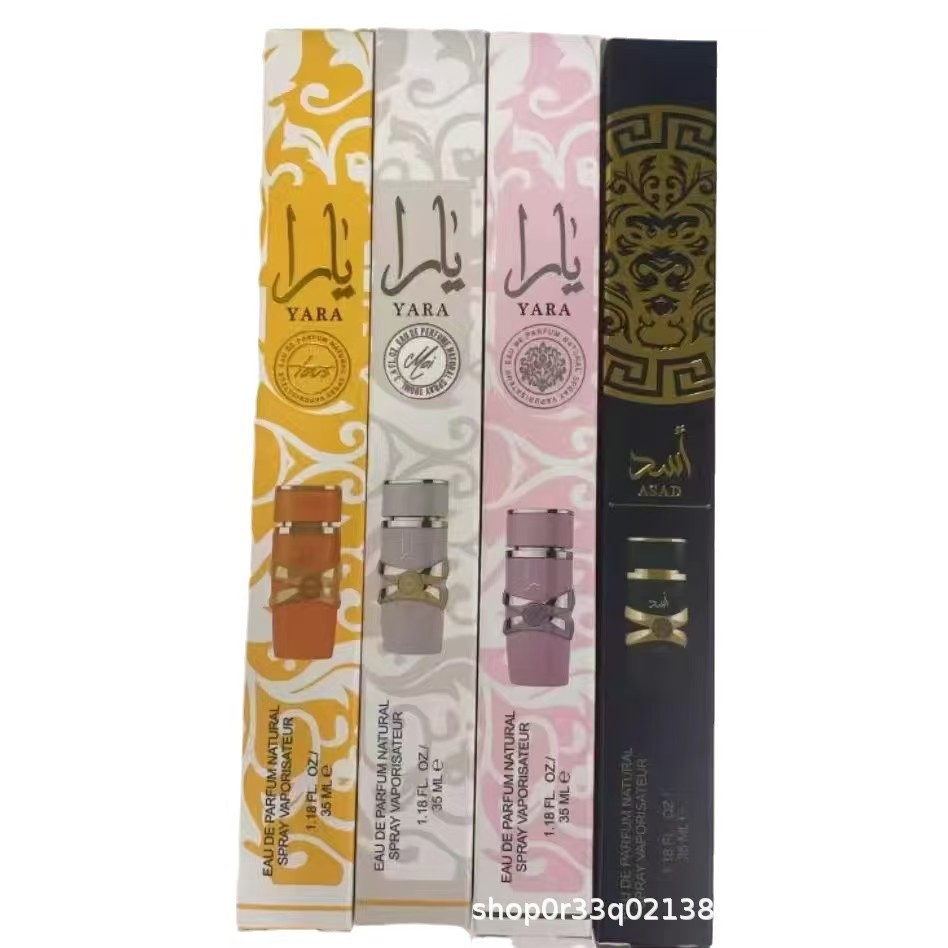 Кросс-бодерный пробник парфюма Ближний Восток, арабская внешняя торговля, портативный пробник для мужчин и женщин со стойким ароматом