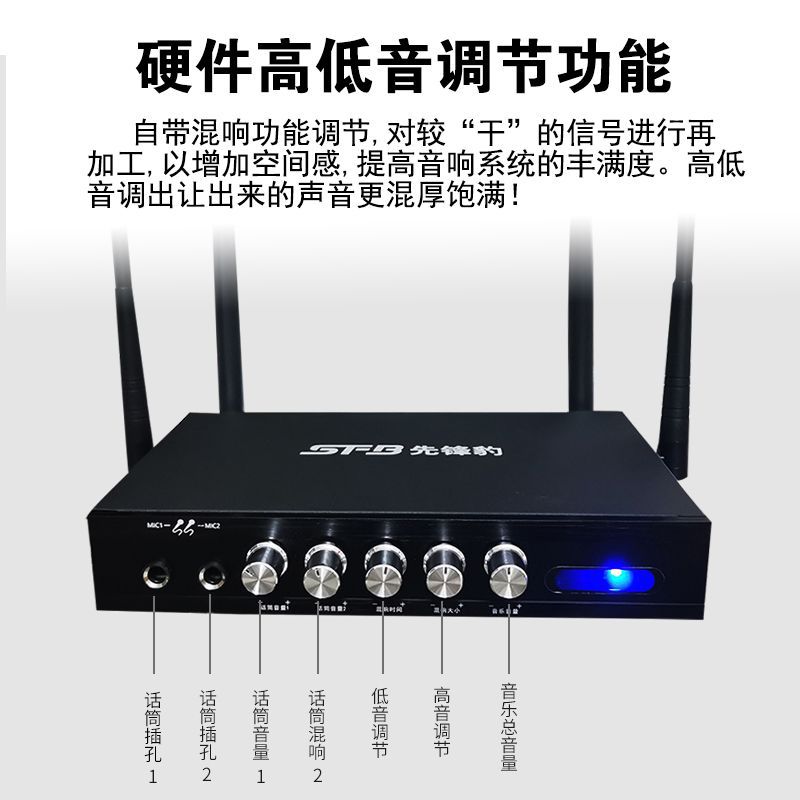 New Online Karaoke Home Ktv Karaoke High-Pitched Bass Karaoke Machine All-In-One Home Full Package Box