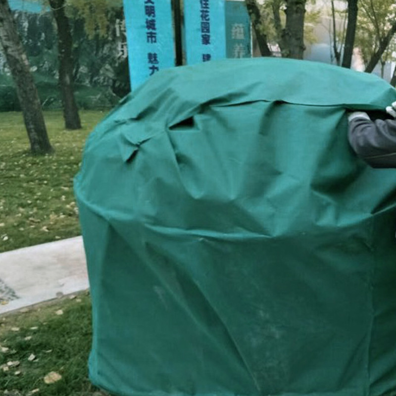 Orange Tree Cold Protection Wrap Plant Cold Protection Cover Blanket Winter Warmth Anti-Freeze Thickened Insulation Cover Pp Non-Woven Fabric