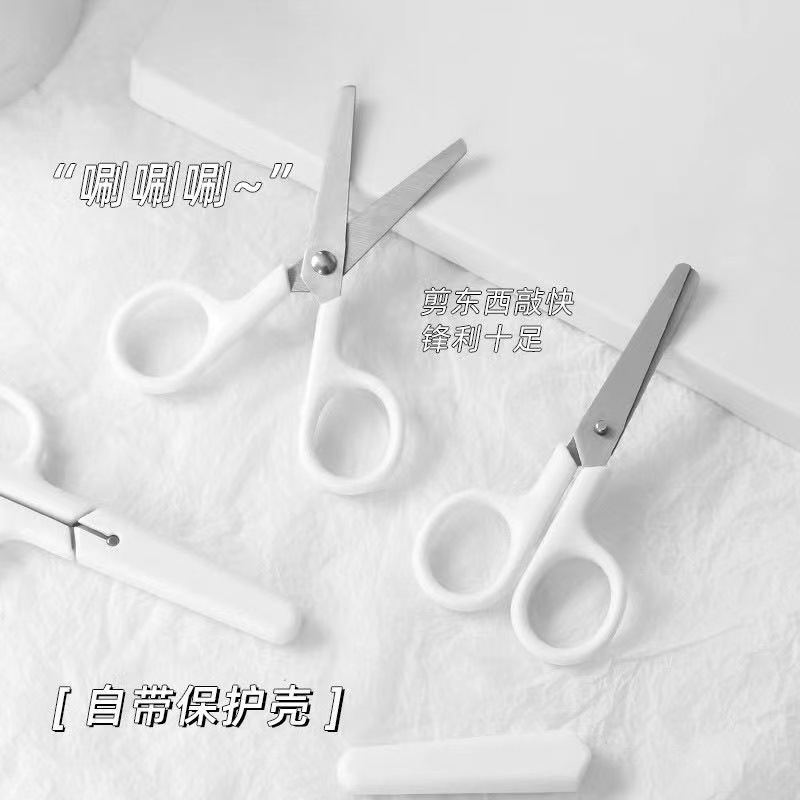 INS style non-printed white handmade small scissors with protective cover for children's safety stainless steel mini scissors