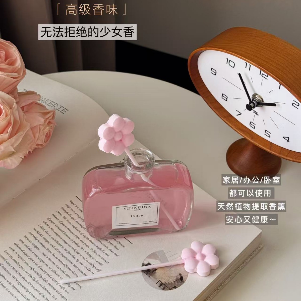 Peach Blossom Fireless Aromatherapy Set Diffusing Stone Set Aromatherapy Ornament Gift Box Home Bedroom Bathroom Fragrance Deodorization