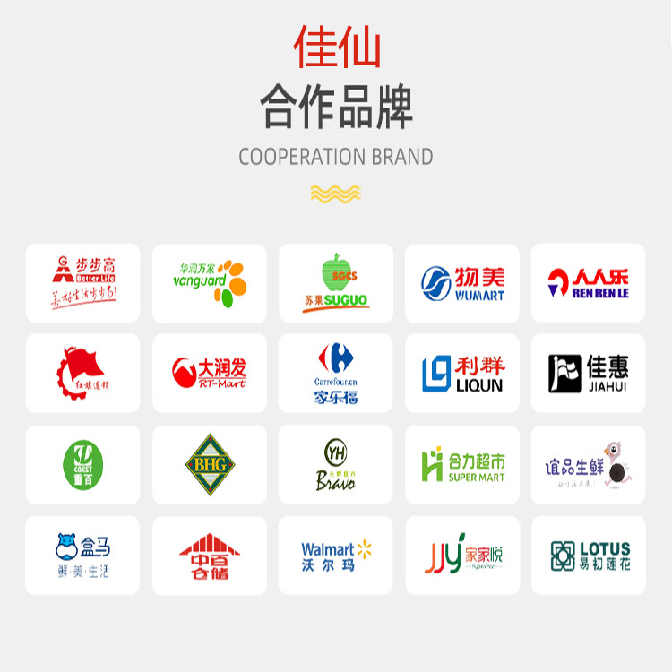 Jiaxian pot main Chongqing hot pot bottom material butter old hot pot bottom material spicy hot string bottom material factory commercial wholesale