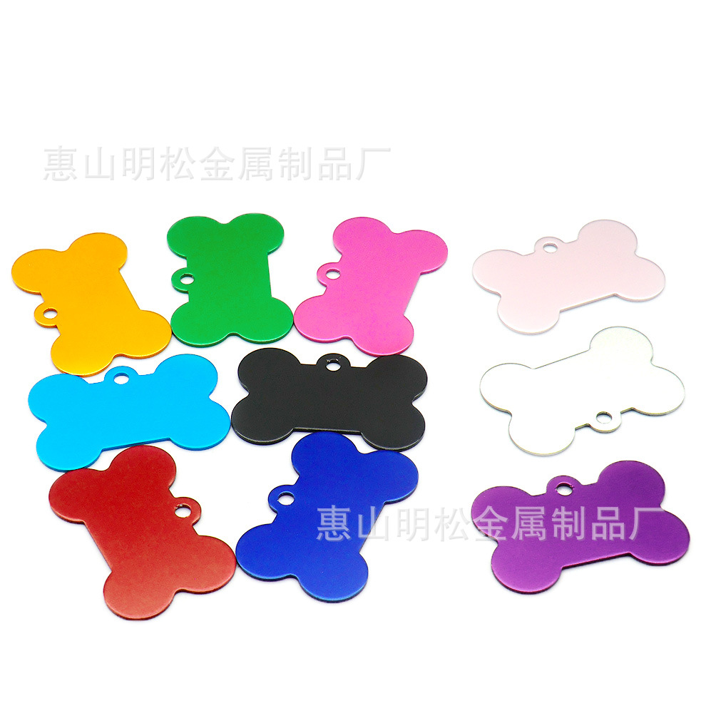 31/38/40/50 metal bone dog tag aluminum alloy tag decoration laser engraved key ring pendant