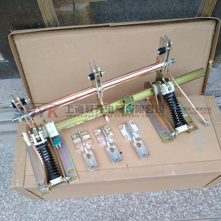 Ek6-12/31.5 High Voltage Grounding Switch High Voltage Grounding Switch 10Kv Grounding Switch Default Item