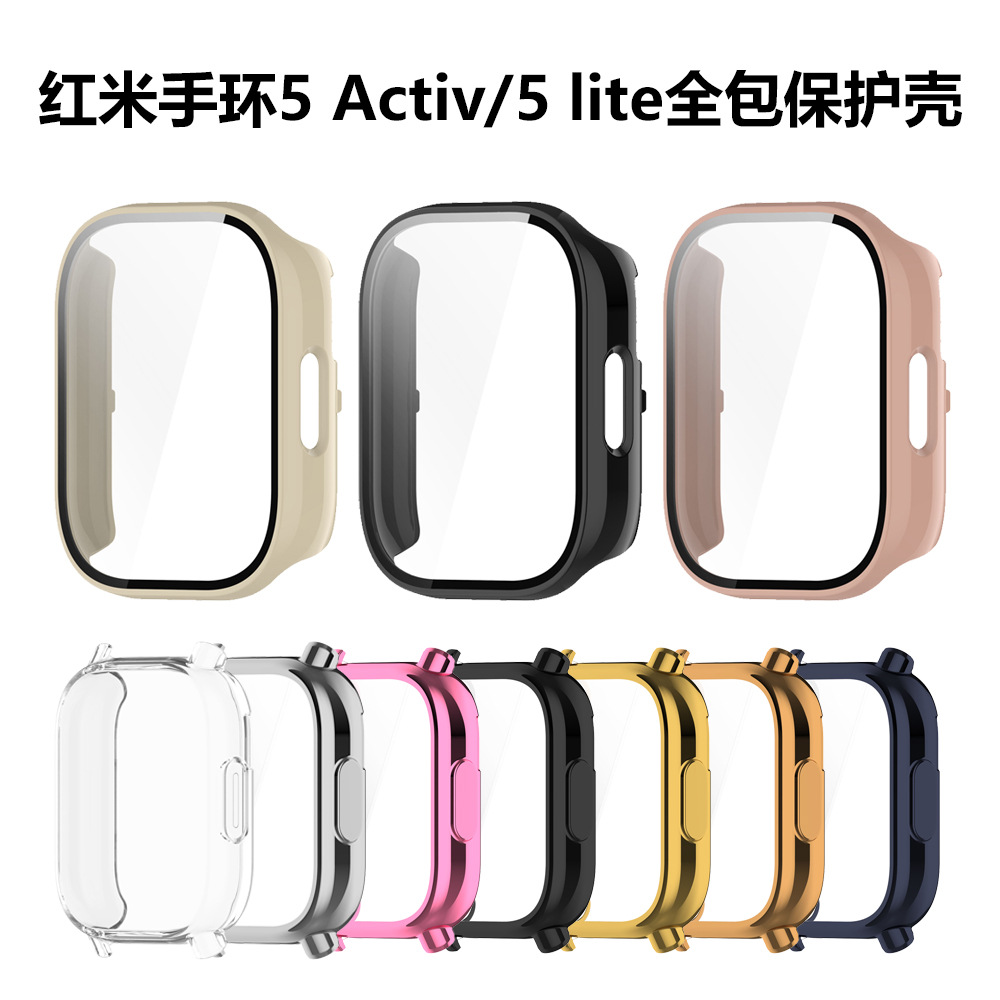Для защитного чехла Redmi Watch 5 Youth Edition, чехол для активных часов watch5, чехол для watch5lite