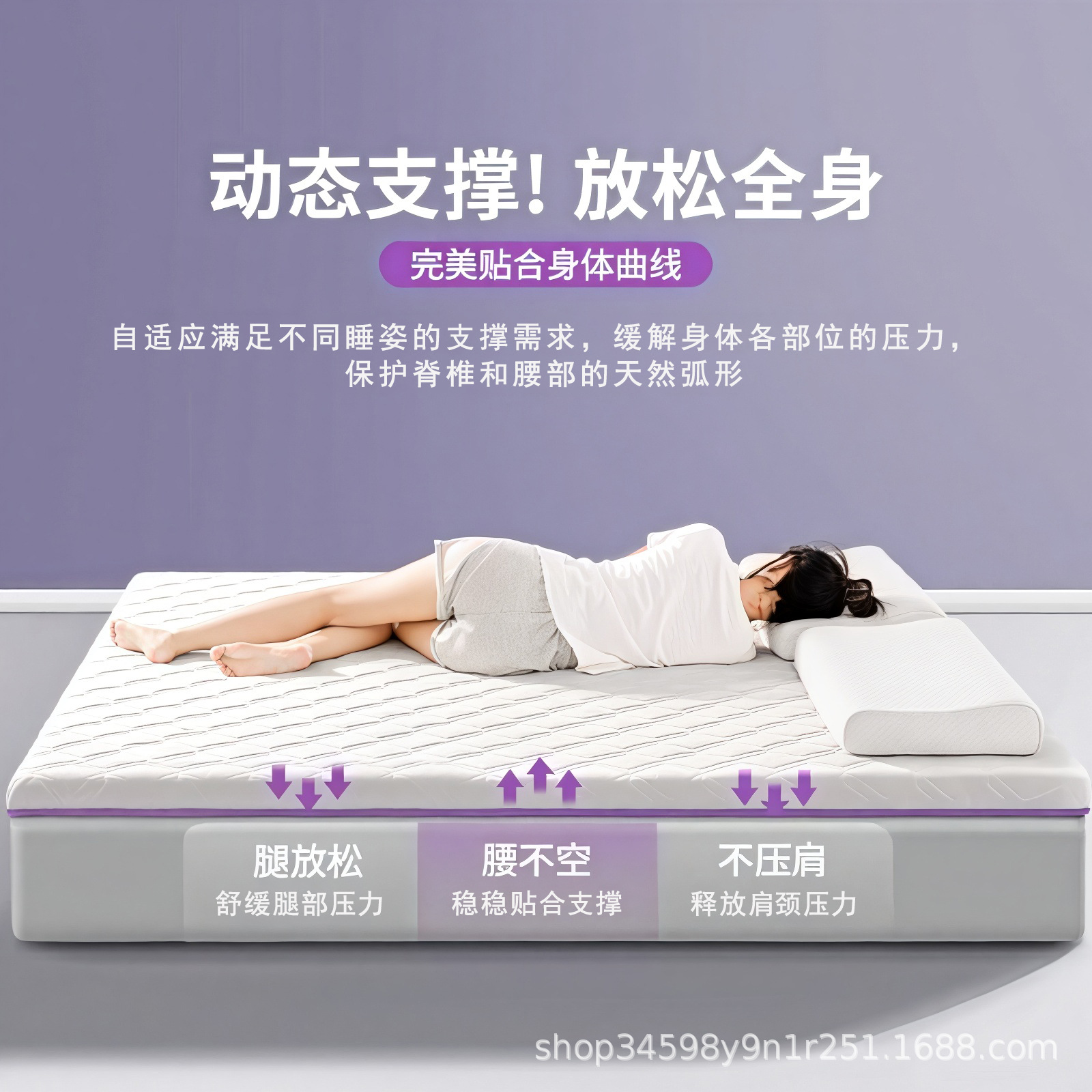 Latex Mattress Soft Cushion Home Thickeneded Dormitory Student Single Tatami Mat Sponge Mattress Mattress Rental Special