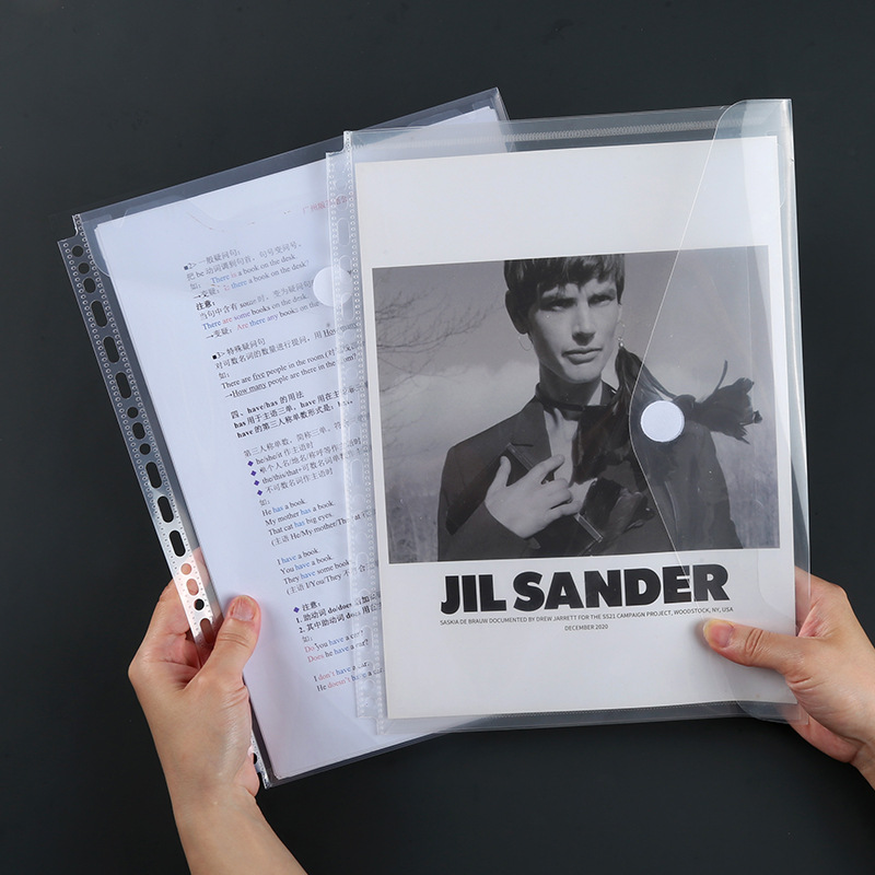 A4-21 hole universal hole binder special file bag horizontal data bag vertical file bag file protection bag