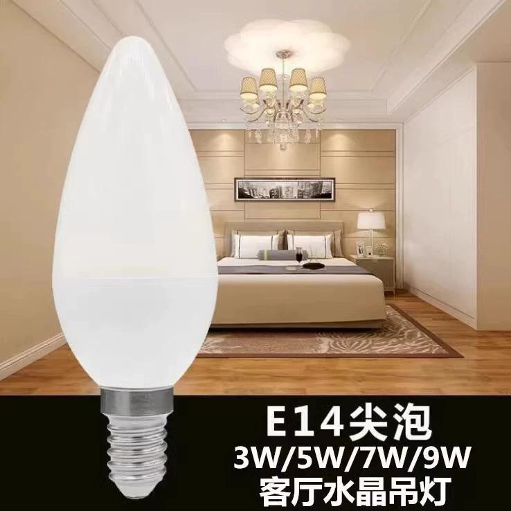 Led Threaded White Light Bulb Living Room Household Energy-Saving Super Bright Light Source E14 Screw Table Lamp Chandelier Corn Lamp Tip Bulb