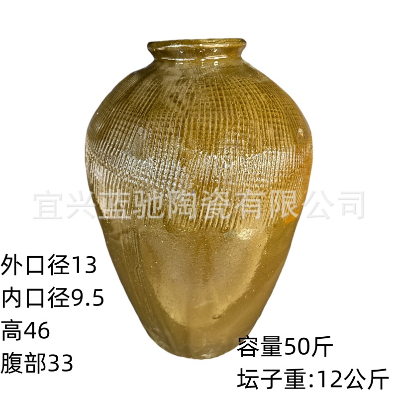 Manufacturers supply ceramic wine jars with large capacity of 50kg clay wine jars with large quantity discount