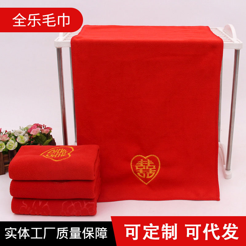 Оптовая свадебная красная салфетка для офиса, свадебная возвратная салфетка, тисненная вышитая красная носовая платок, увеличенная толстая бархатная