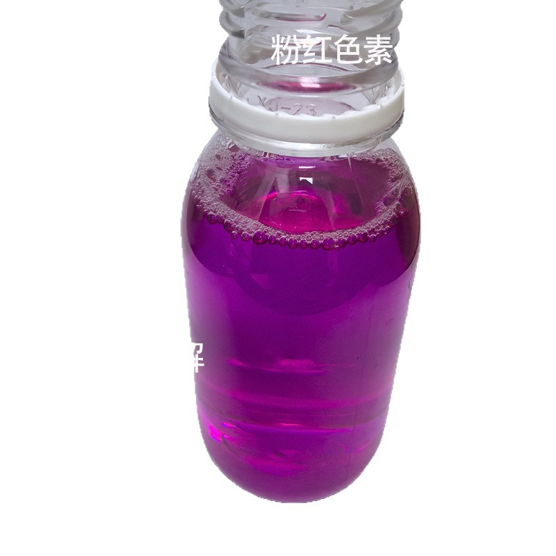 Non-Staining, Alkali-Resistant Pink Pigment, Special Colorful Bubble Car Wash Liquid, No Residue, Free Sample