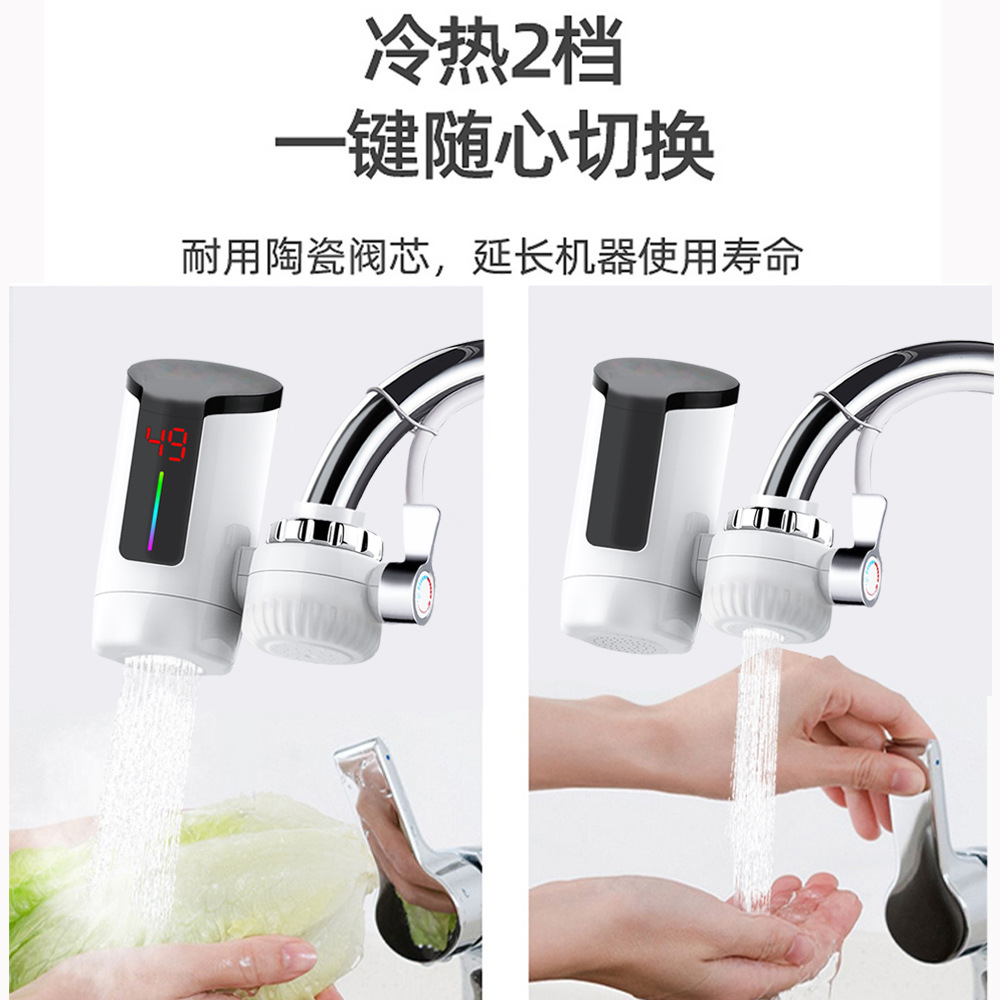 Installation-Free Electric Hot Water Faucet, Instant Hot and Cold Dual-Use Fast Heating Faucet, Quick Delivery Water Heater