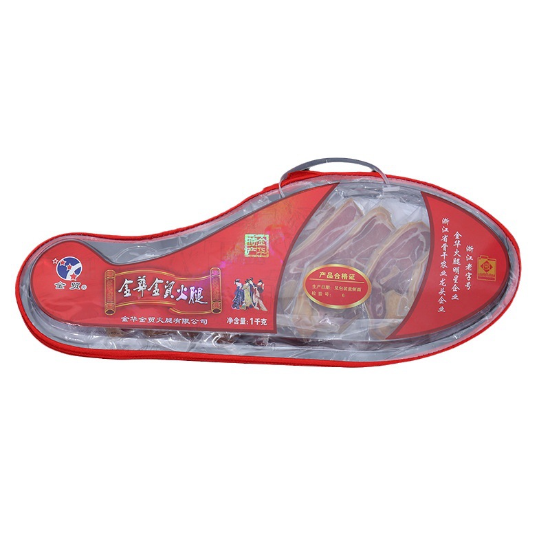 Jinmao Jinhua Ham Chinese Time-honored Brand Factory Outlet 1kg Slice Mid-Autumn Festival Gift Box 2kg Authentic Ham
