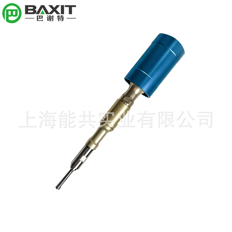 Baxit 650W Integrated Ultrasonic Crusher Cell Crusher Crusher Material Emulsifier