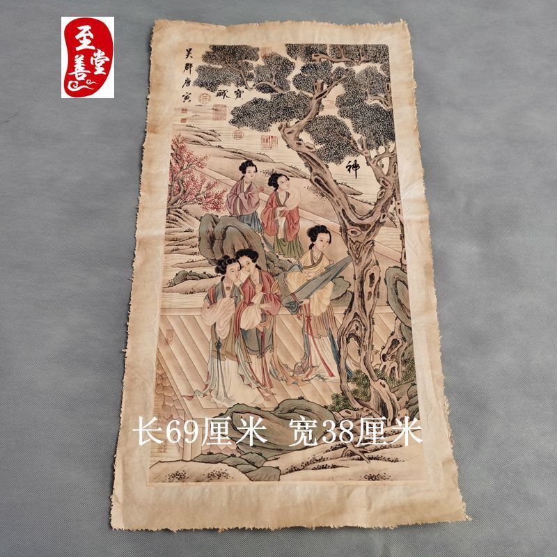 Celebrity calligraphy and painting Chinese painting figure painting Tang Yin living room decorative picture screen antique do old painting core 69cm
