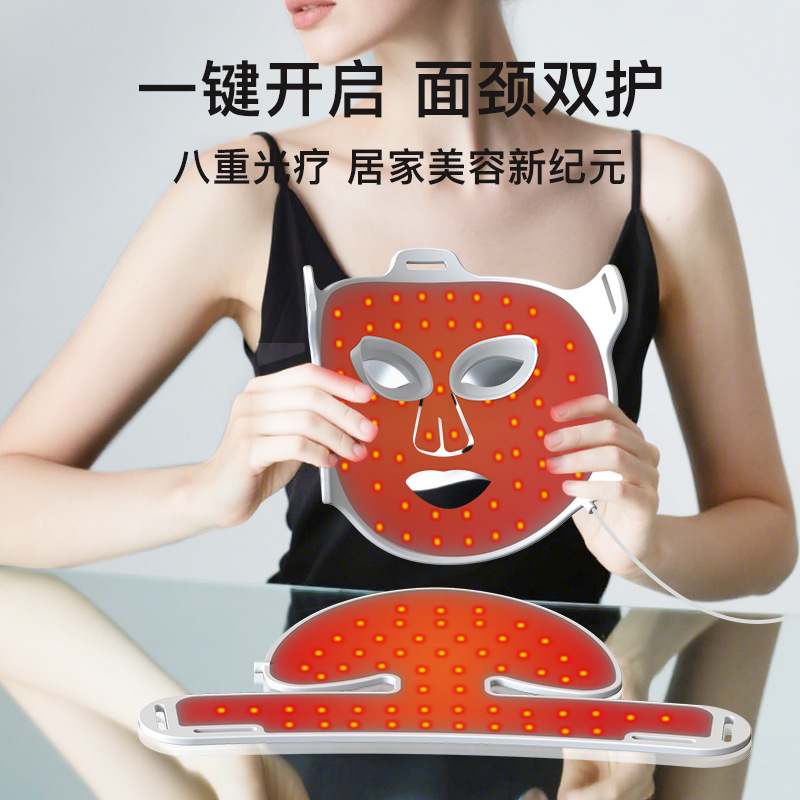 Cross-Border New Silicone Led Mask Photon Rejuvenation Device for Home Use, Red Light Mask with Neck Beauty Device